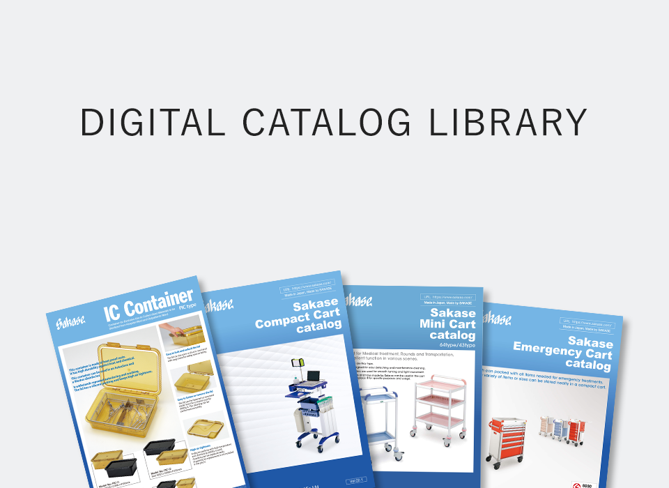 DIGITAL CATALOG LIBRARY