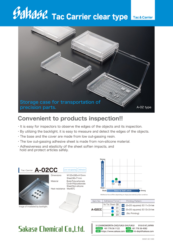 Tac Carrier clear type catalog