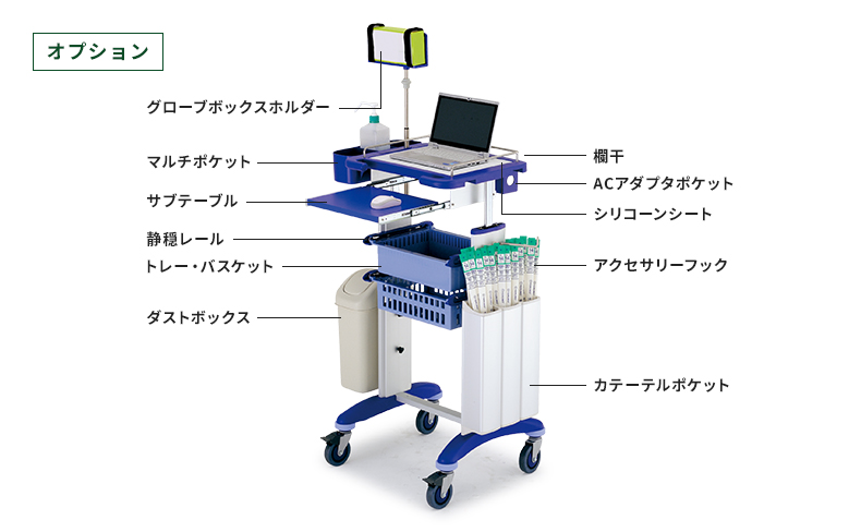 コンパクトカート コンパクトカート