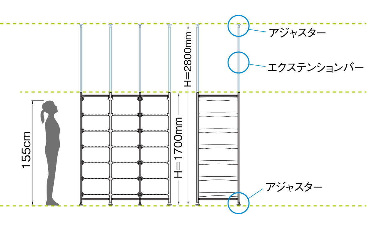 アルミオープンラック