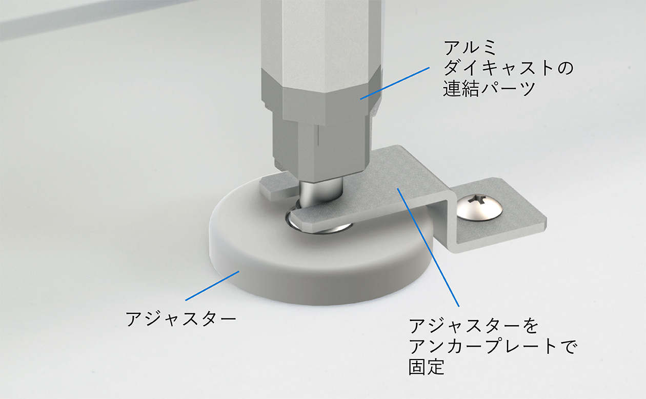 アルミオープンラック