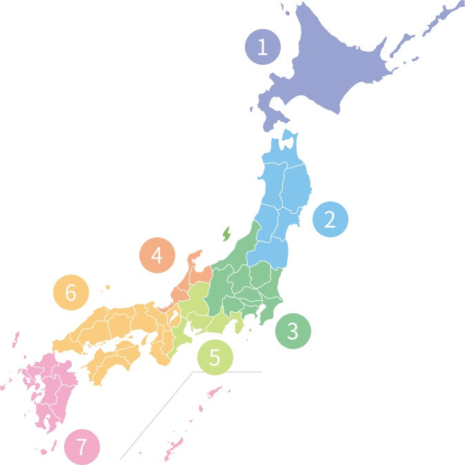 エリア別問い合わせ対応窓口