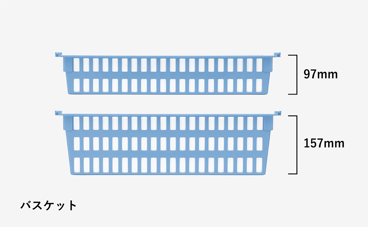 トレー＆バスケット